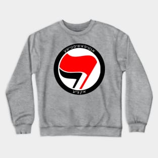 Antifascist Action (Yiddish) Crewneck Sweatshirt